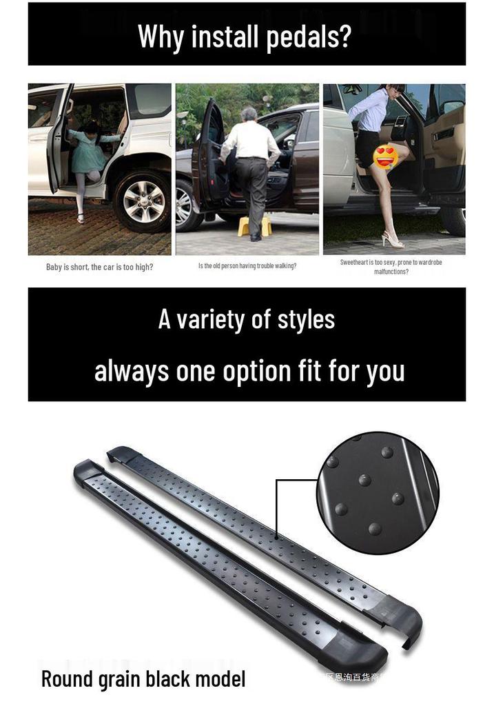 Great Wall Wingle 5/6/7 Pickup Truck Side Step Pedals - Modified Accessories
