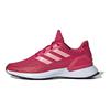 adidas Run J Durable Low-Top Kids Running Shoes Kids Running Shoes Red FV4102