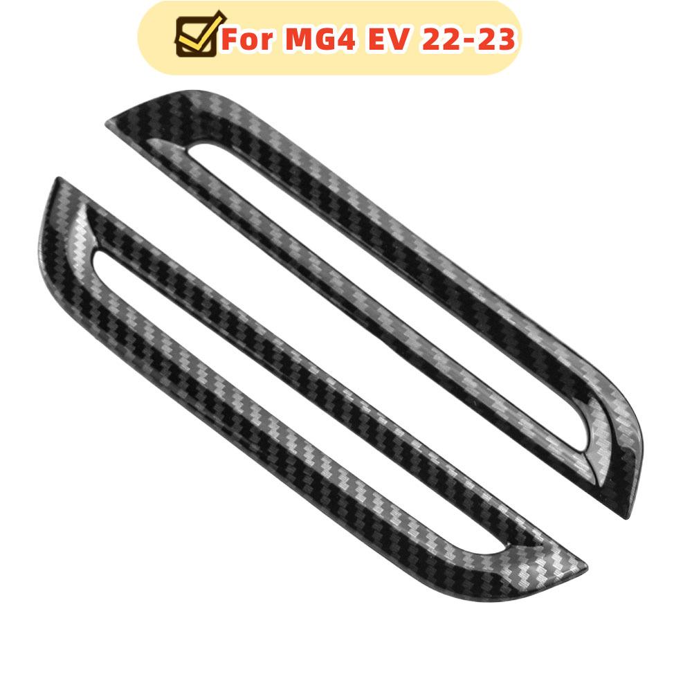 Stickers for MG4 EV 2026 2026 2026 LHD Car Front AC Outlet Cover Sticker Carbon Fiber Air Conditioning Trim Accessories