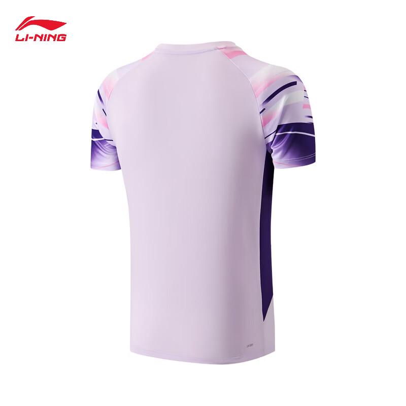 Li-Ning Unisex Badminton T-Shirt & Shorts Set