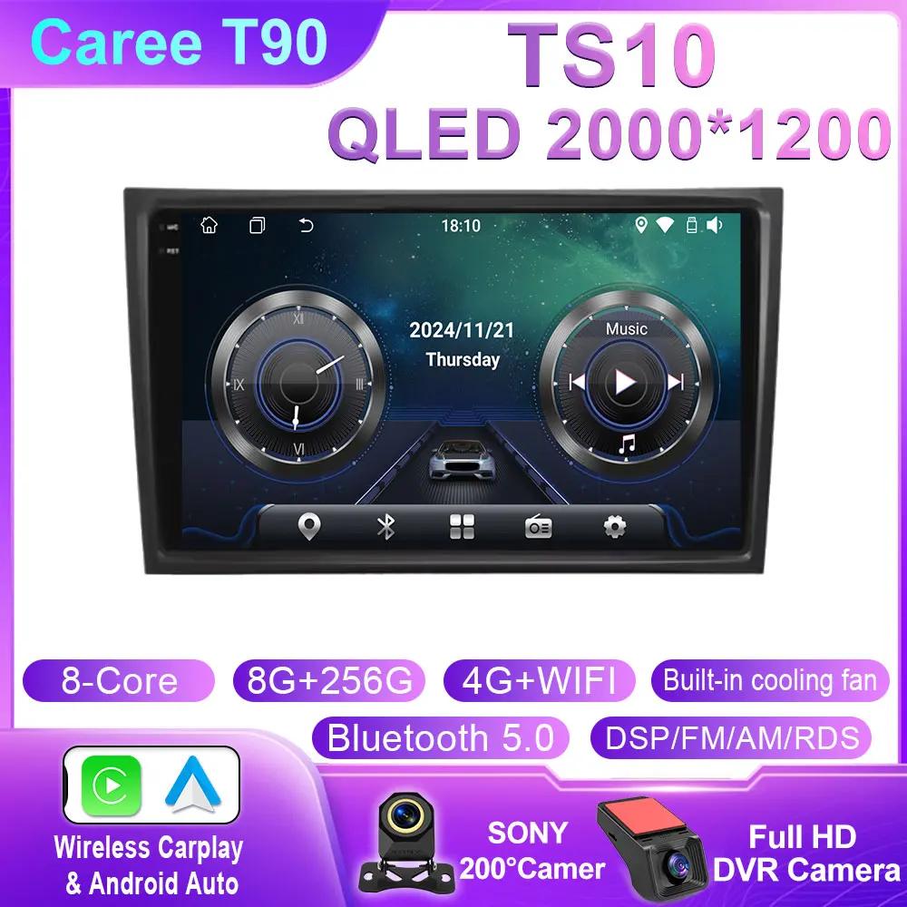 Android 14 Car Radio For Volvo XC90 C 2002 - 2014 Car Multimedia Video Player Navigation Stereo GPS 4G WIFI BT No 2din 2 din dvd