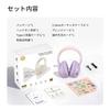 Meisei Shop Wireless Bluetooth Wired and Wireless HiFi Sound 40mm Noise Compatible with and Purple Headphones, 6.1, Compatible, Over-Ear, Quality,