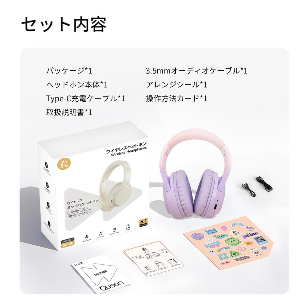 Meisei Shop Wireless Bluetooth Wired and Wireless HiFi Sound 40mm Noise Compatible with and Purple Headphones, 6.1, Compatible, Over-Ear, Quality,