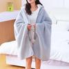 Kids' Cozy Flannel Shawl Blanket: Warm Nap & Air Conditioning Cape for Fall/Winter