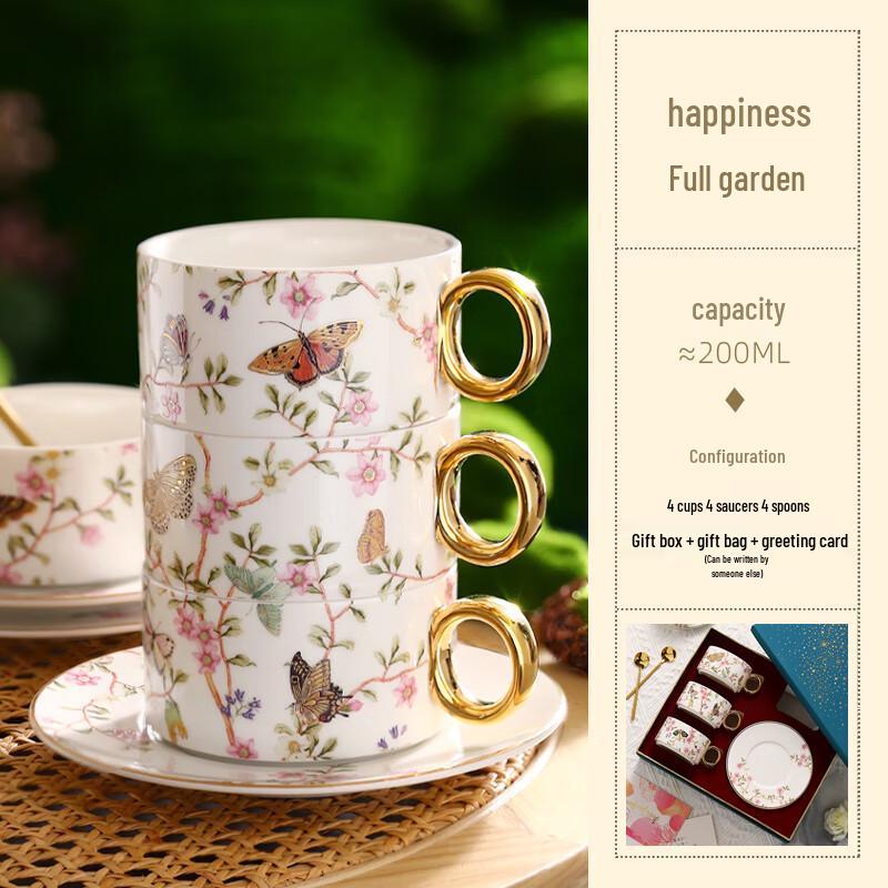 Light Luxury Ceramic Coffee Cup & Saucer Set