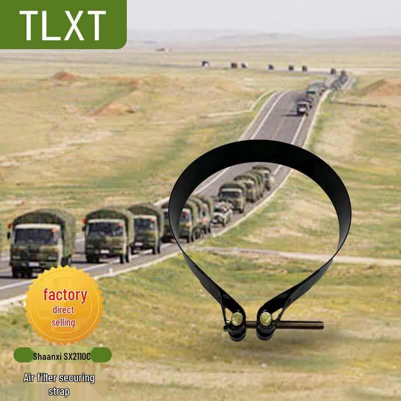 TLXT Shaanxi SX2110C Air Filter Fastening Strap
