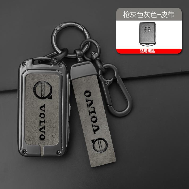 High Quality Leather Zine Alloy Car Key Case Shell Cover Holder For Volvo XC40 XC60 S90 XC90 V90 2017 2018 T5 T6 T8 Accessories