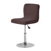 Fashion Short Back Jacquard Bar Chair Cover Elastic Stretch Bar Stool Seat Covers Solid Color Seat Chair Cover Banquet Dining