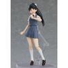 Max Factory Figma Love Live! Superstar!! Hanamaru Kō Non-scale Movable Plastic Figure