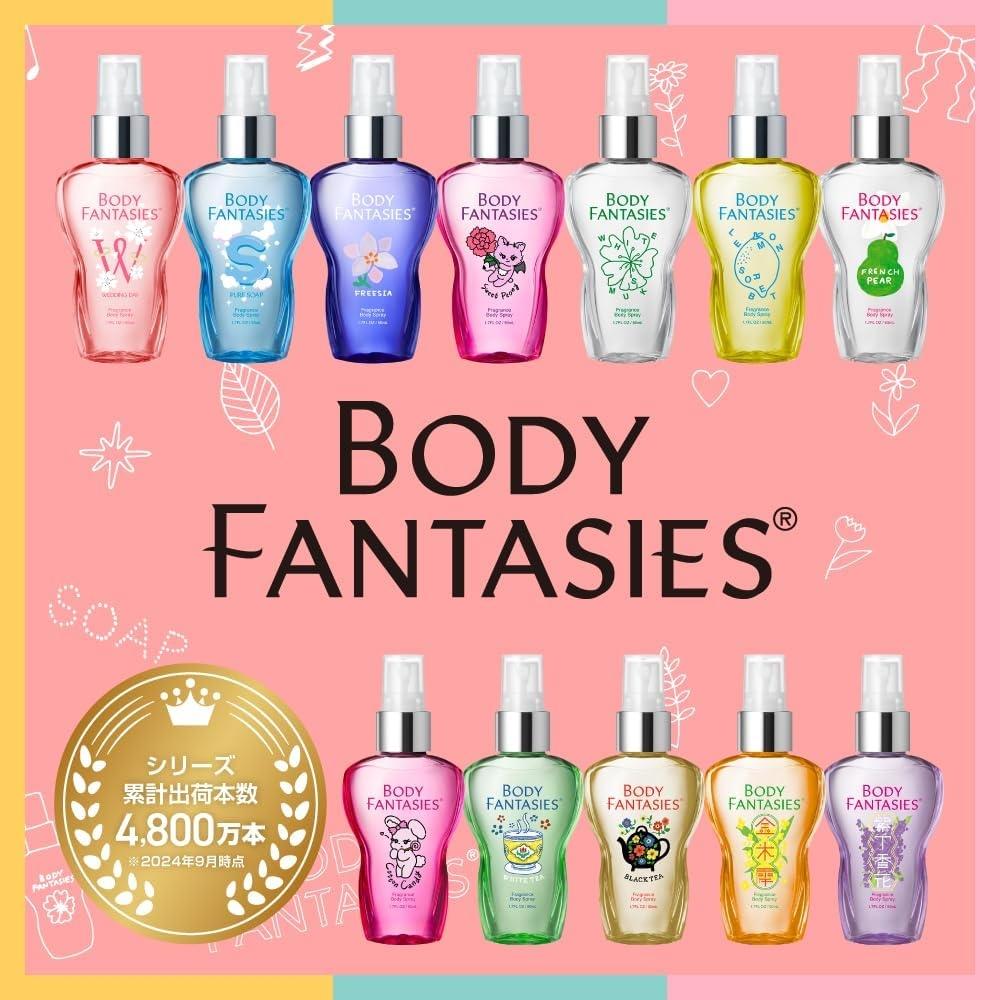 Body Fantasies Body Fantasy Body Spray Black Tea 50ml Body Mist Fragrance Portable Mini Size