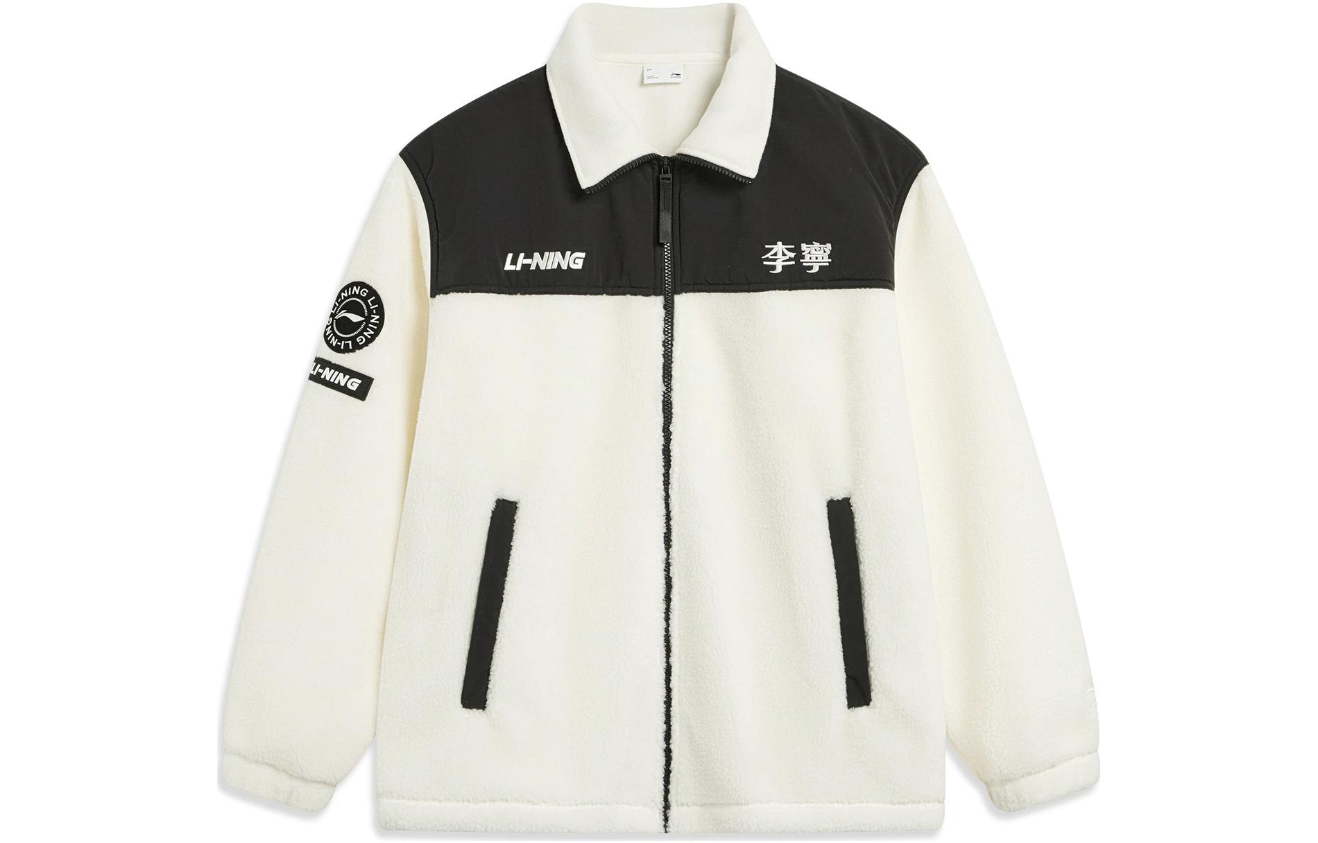 Li Ning Sports Life Collection Jacket Unisex Papyrus White AFDT841-1 L