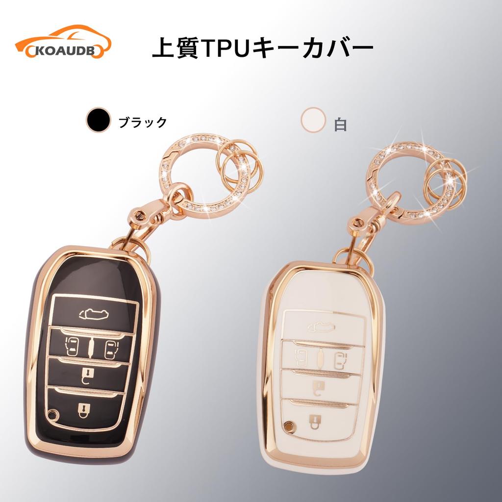 Koaudb Kompatible Toyota Smart Key Hülle, Autoschlüsselhülle, Neues Modell Voxy 90 Serie