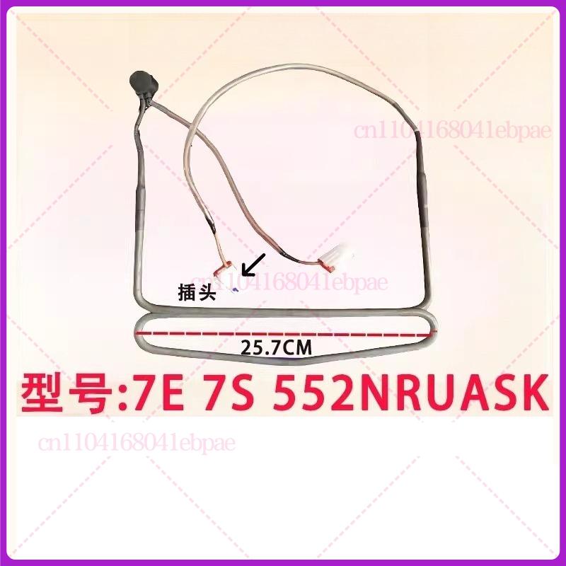 new for samsung refrigerator defrosting heating wire heating tube rs552nruaww DA47-00445A DA47-00444A part