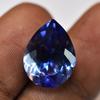Natural Blue Sapphire Loose Gemstone 11 Ct Pear Cut September Birthstone for Gem Collections