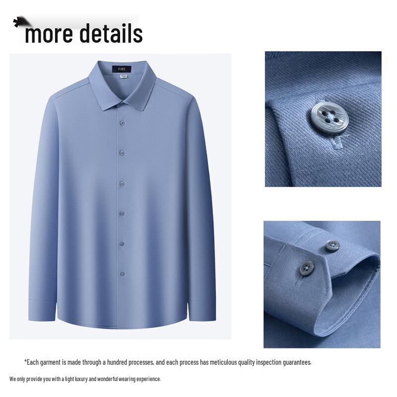Shanshan Men's 90% Goose Down Modal Fleece Lined Winter Shirt