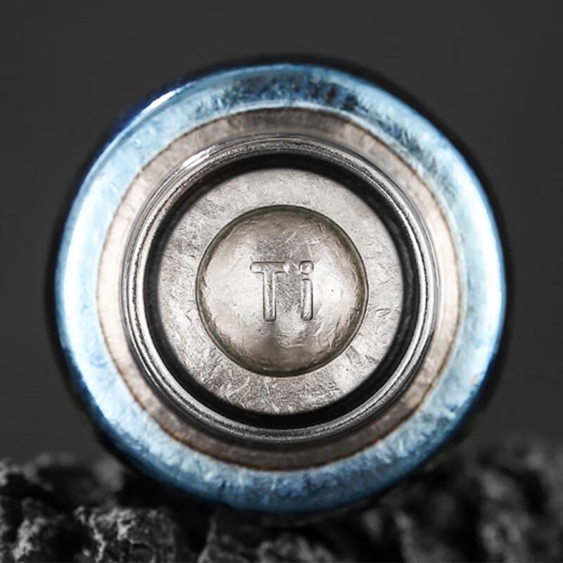 MCCULLEN Titanium Magnetic Levitation Tea Infuser Insulated Mug