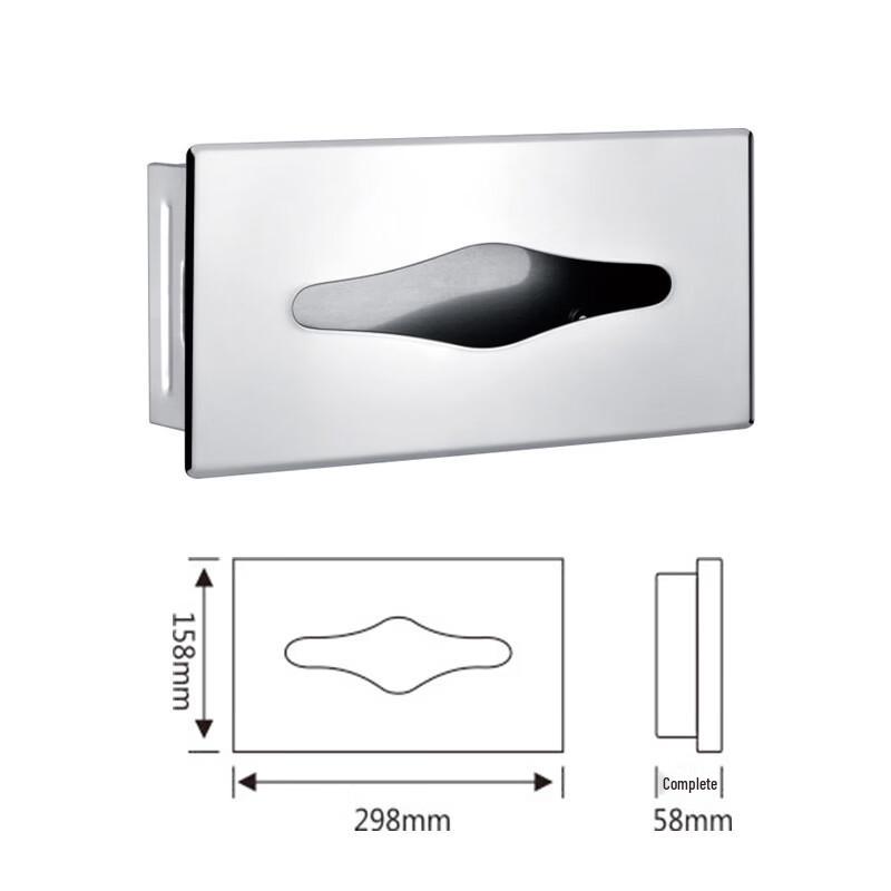 Miflame Recessed Stainless Steel Tissue Holder