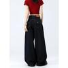 Women's Dark Blue Wide-Leg Jeans: High-Waist, Slimming, Loose Fit for Spring/Autumn 2025.
