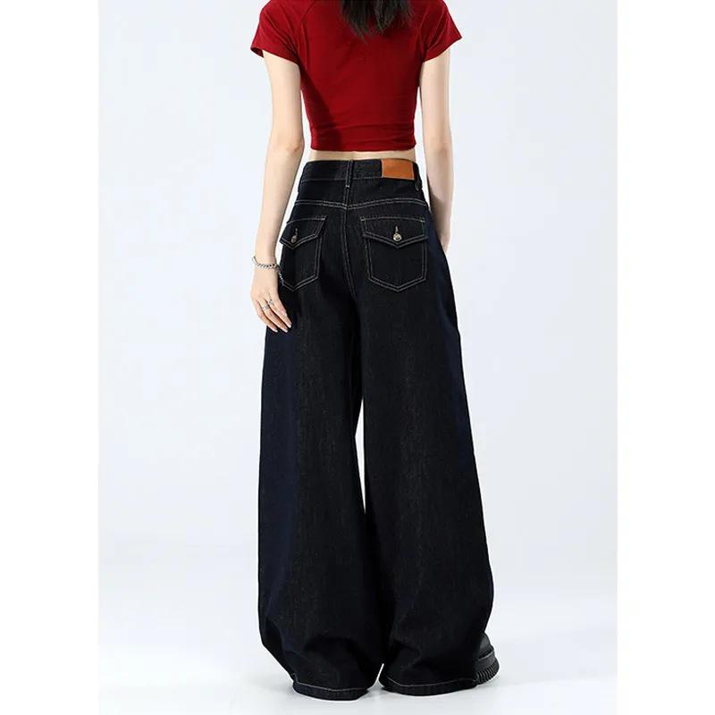 Women's Dark Blue Wide-Leg Jeans: High-Waist, Slimming, Loose Fit for Spring/Autumn 2025.