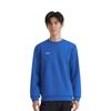 Li Ning Comfortable Casual Round Neck Solid Color Sweatshirt Men sweatshirt Light-Blue AWDUB25-4