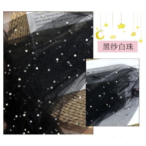 Nail Pearl Tulle Fabric Encryption Soft By The Meter for Yarn Dress Wedding Headwear Curtain DIY Sewing Cloth Smooth White Blue