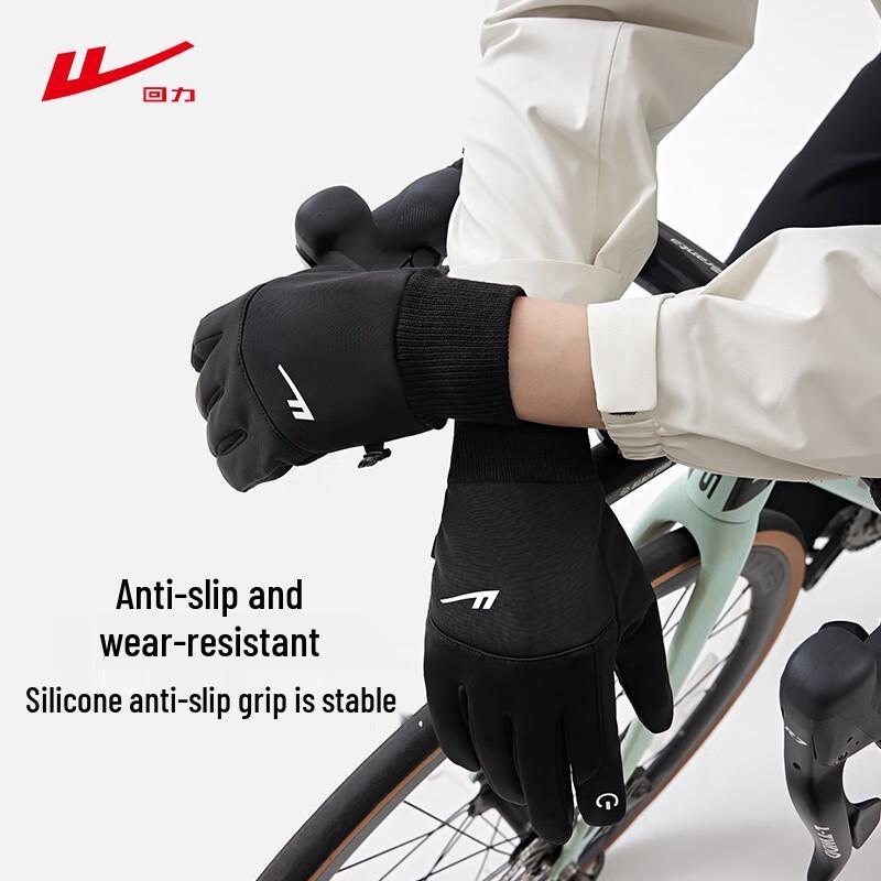 Warrior Unisex Winter Cycling & Outdoor Touchscreen Gloves