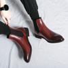 Herren Chelsea Boots Wingtip Dress Formal Lederstiefel Spitzschuhe Smoking Hochzeit Blazer Sattel Stiefeletten Übergröße