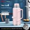 SIMELO Bright Moon 3.2L Glass-Lined Thermos