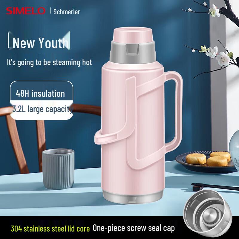 SIMELO Bright Moon 3.2L Glass-Lined Thermos