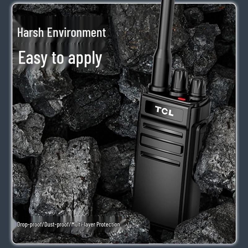 TCL HT6 Plus Professional High Power Walkie-Talkie (CN version)