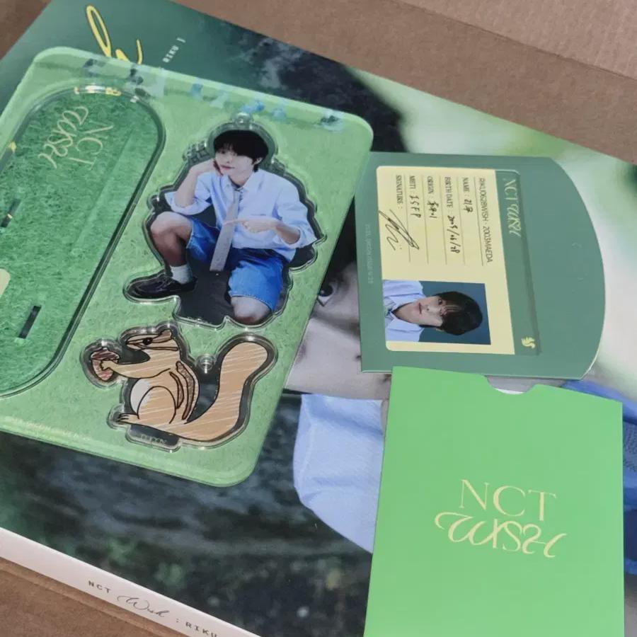 

Ncitywish D-icon Magazine