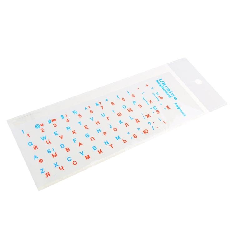 3PCS/Set Keyboard Stickers Button Letters Alphabet Durable for Laptop Ukrainian