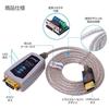 DTECH USB zu RS422 RS485 Serieller Port Konverter Adapterkabel FTDI Chipsatz Kompatibel mit Windows 10 8 7 XP Linux Mac 0,5m Eingebaut usw.