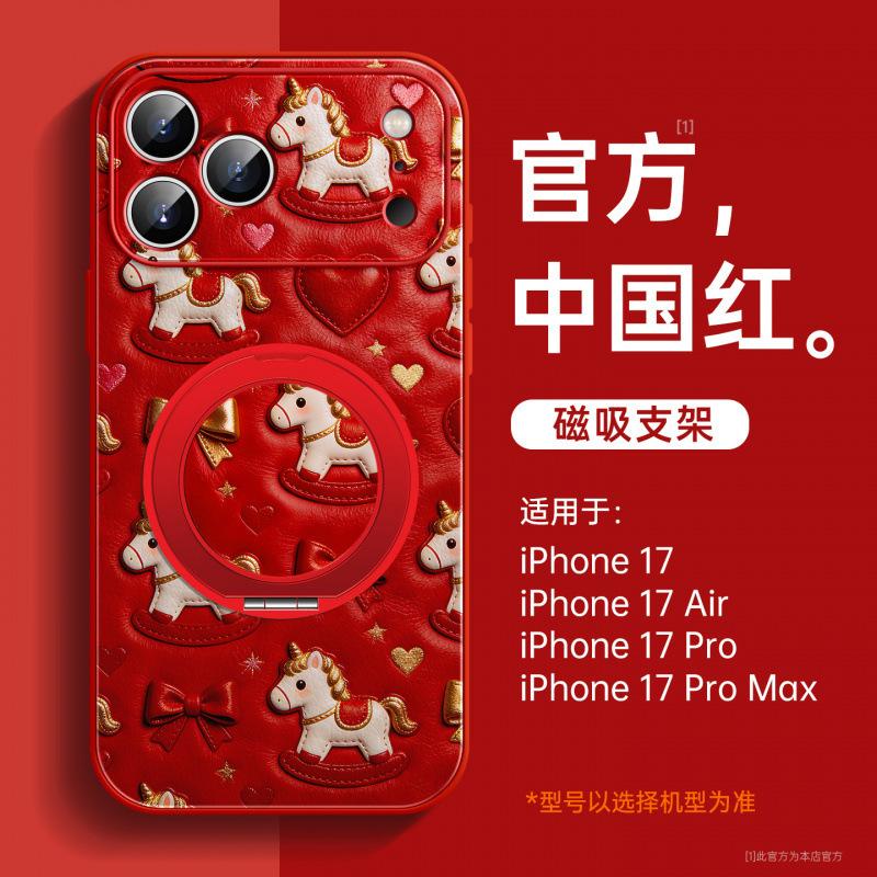 Applicable To Apple 17promax Mobile Phone Case, New iPhone15 Protective Case 16 Magnetic Bracket 14plus Year of the Horse