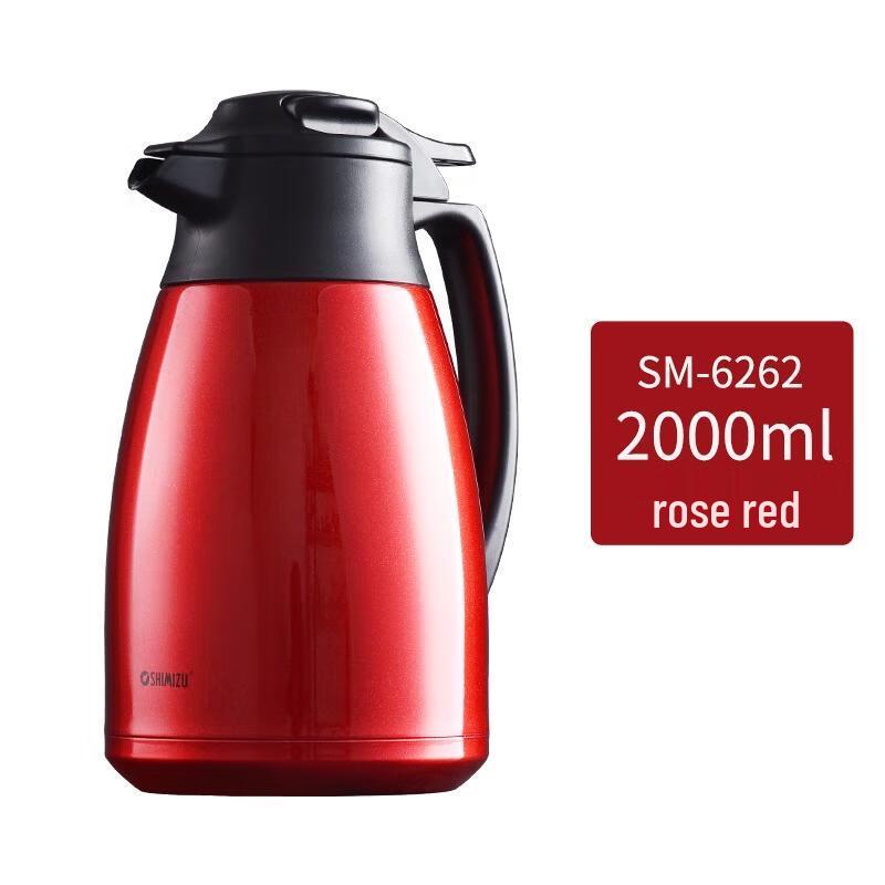 Qingshui SM-6262 Vacuum Insulated Thermal Carafe