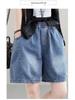 Korean Retro Style Women's Loose Patchwork Denim Harem Shorts