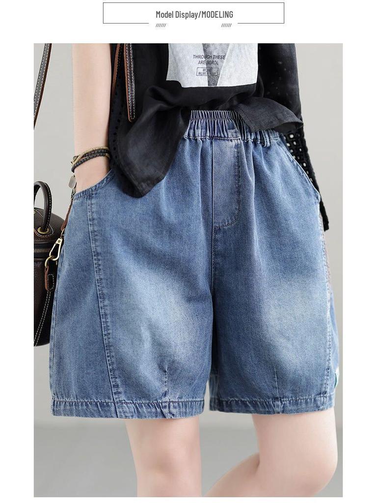 Korean Retro Style Women's Loose Patchwork Denim Harem Shorts