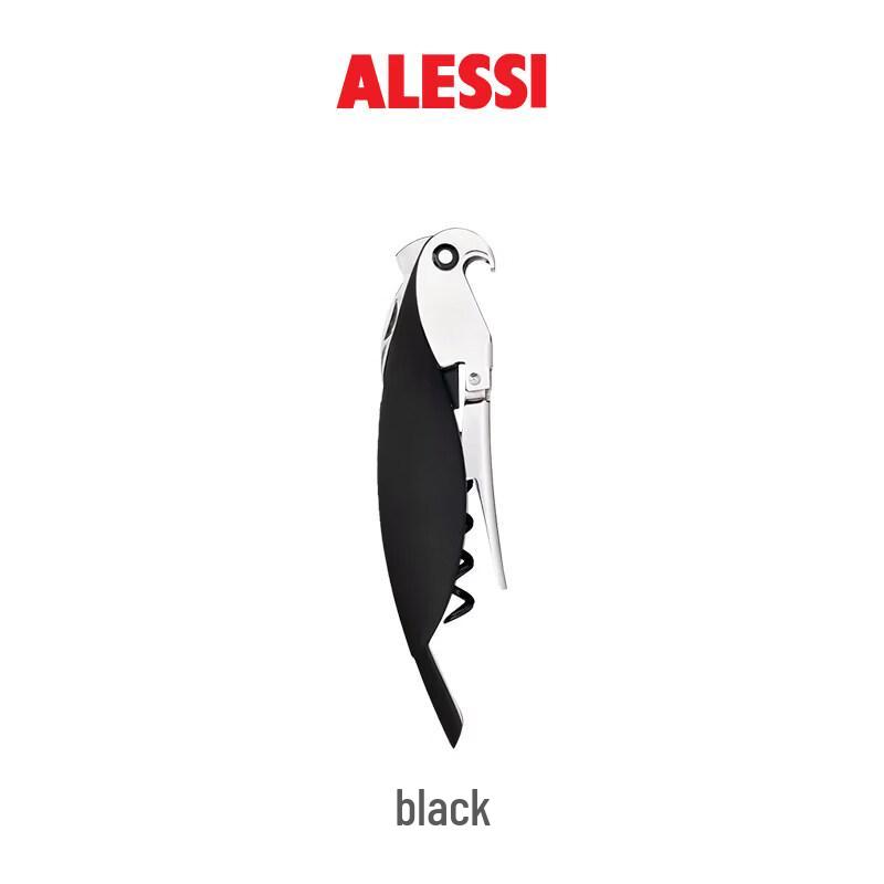 Alessi Parrot Multifunctional Wine Opener