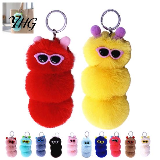 Soft Plush Keychain Sunglasses Caterpillar Keychain, Stuffed Keyring Pendant for Bag Decoration Bags & Car Keys, Decorative Backpack Purse Accessory