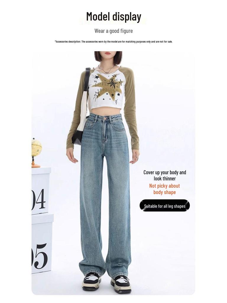 Women's Fleece-Lined High-Waisted Wide-Leg Slimming Jeans - Autumn/Winter 2024
