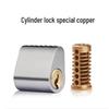 Honggong Fire Door Lock