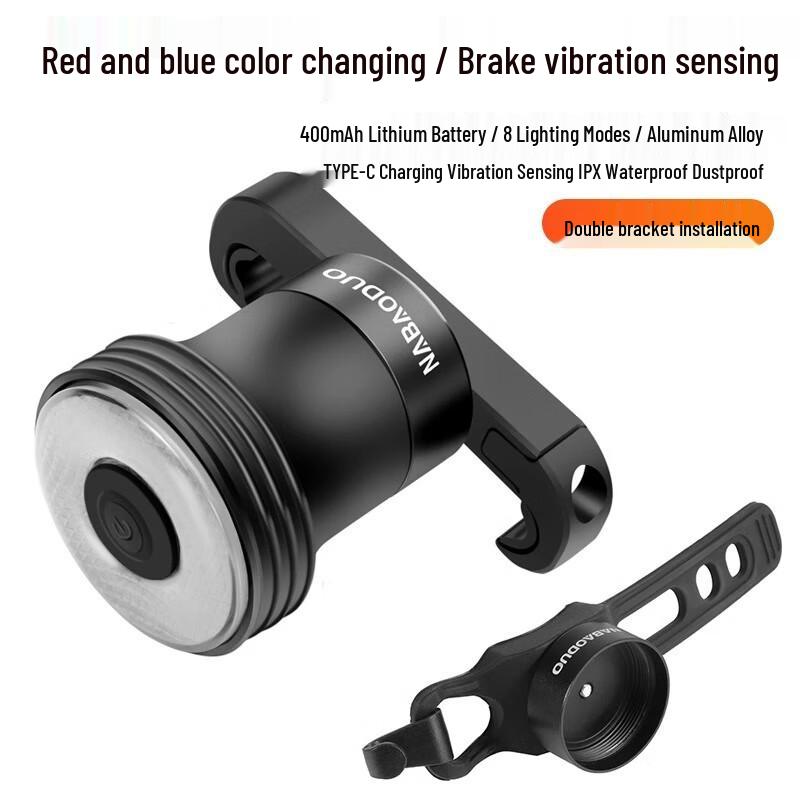 IOSN Smart Brake Sensing Dual Color Rechargeable Bike Tail Light Standard