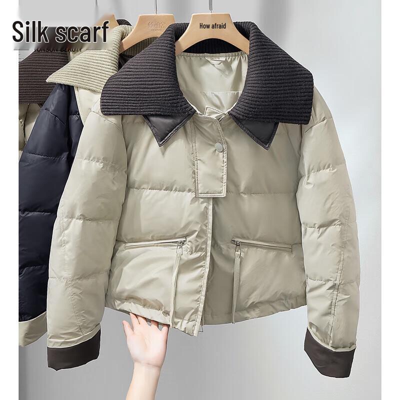 

Women s Lapel Collar 90% Duck Down Loose-Fit Puffer Jacket