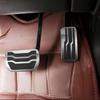 Car Accessories Metal Pedal case For Ford Focus KUGA Escape Escort C-Max S-Max Mondeo Fusion MK4 For Mazda3 For LINCOLN MKC