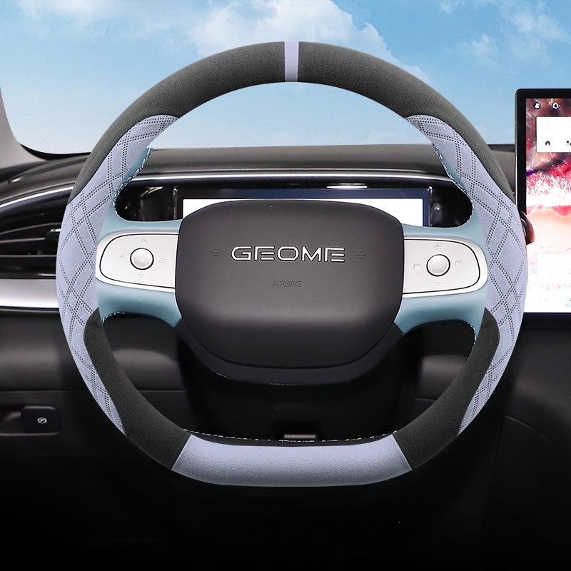 Ultradünne Wildleder-Lenkradabdeckung für den 2025 Geely Star Wish: Rutschfest & Schweißabsorbierend, Ideal für den Winter