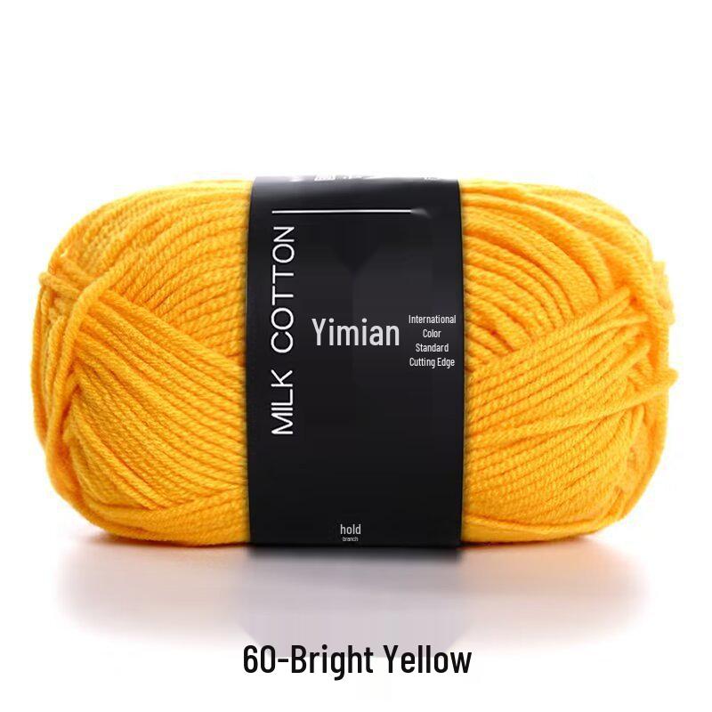 4-Ply Yimian Medium-Fine Milk Cotton Baby Yarn for Hand-Knitted DIY Projects