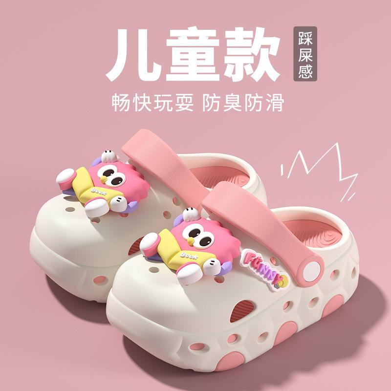 Super cute cartoon coal ball children's clogs for boys2026New non-slip, odor-free baby sandals for girls for outdoor wear