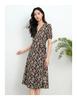 JUZUI Elegant Commuting Style Printed Strap Waist Dress Summer New Style
