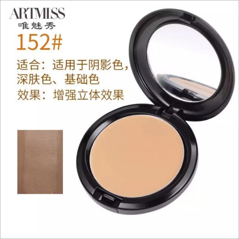 Professional Moisturizing Oil Control Waterproof Concealer Foundation Cream For Stage Bridal Makeup Artist Use