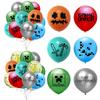 Minecraft 12" Pixel Birthday Latex Balloon Party Decoration Kids Baby Shower